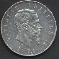 Монета Италия 5 Лири 1871-R    Виктор Емануел II, снимка 1 - Нумизматика и бонистика - 37910023