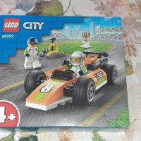 Ново Лего, снимка 1 - Конструктори - 40653546