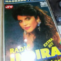 INDIRA RADIC-КАСЕТА 1205222033, снимка 4 - Аудио касети - 36742703