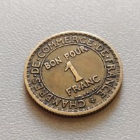 1 франк 1922 Франция, снимка 2 - Нумизматика и бонистика - 42083721