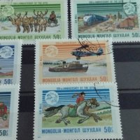 Пощенски марки чиста комплектна серия МОНГОЛИЯ 1974г. Много стари редки за колекция - 22495, снимка 7 - Филателия - 36640746