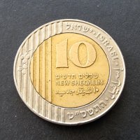 Монета. Израел . 10 шекела. 2016 година., снимка 3 - Нумизматика и бонистика - 36789097