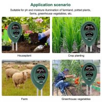 Влагомер за почва PH метър термометър почвен анализатор светломер 4в1, снимка 9 - Градински цветя и растения - 39552751