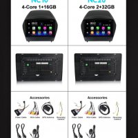 Мултимедия, Двоен дин, за Hyundai Tucson IX35, Навигация, дисплей, плеър IX 35, екран Android, IX35 , снимка 5 - Аксесоари и консумативи - 35135398
