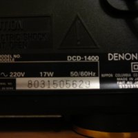 DENON DCD-1400, снимка 6 - Ресийвъри, усилватели, смесителни пултове - 35325426