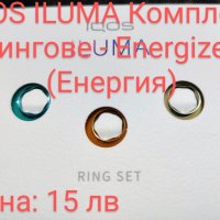 IQOS ILUMA Комплект рингове, снимка 5 - Аксесоари за електронни цигари - 42673339