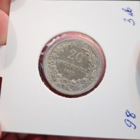 20 стотинки 1912, снимка 1 - Нумизматика и бонистика - 38966156