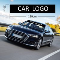 Лепенка Audi за челно стъкло и задно, Ауди, стикер авто, емблема, лого, снимка 2 - Аксесоари и консумативи - 40266236
