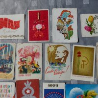 Пощенски картички , снимка 2 - Колекции - 36760029