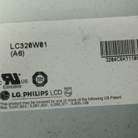 LG RZ-32LZ50 с дефектно захранване-ML-041A 6870T802A65 040824/6870C-0021C/6632L-0066B/LC320W01(A6), снимка 4 - Части и Платки - 44304858