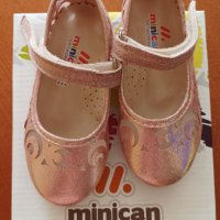 Детски обувчици размер 23, снимка 1 - Детски обувки - 38038411
