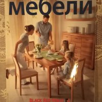 Списания за мебели, снимка 2 - Колекции - 39792222