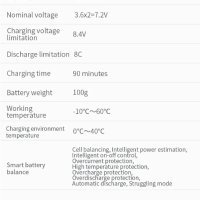 Нова оригинална батерия 3000 mAh за дрон Hubsan Zino Mini Pro Refined, снимка 3 - Дронове и аксесоари - 44173847