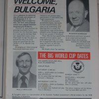 Шотландия - България оригинална футболна програма от 1978 г., снимка 11 - Други ценни предмети - 19121050