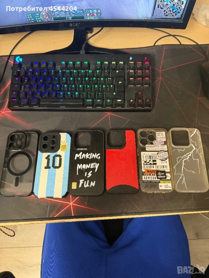 Калъфи за iphone 15 pro, снимка 1