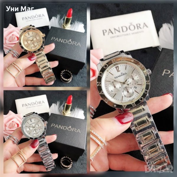 Дамски стилен, ръчен часовник Pandora / Пандора, снимка 1