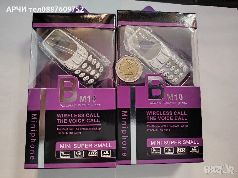 Малък мобилен телефон мини Bm10, 2 сим карти, bluetooth свързване, 7 х 3см Micro GSM MINI, снимка 1