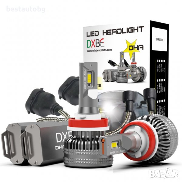 LED система DXBC H8 12V 12000LM 100W за дневна светлина, снимка 1