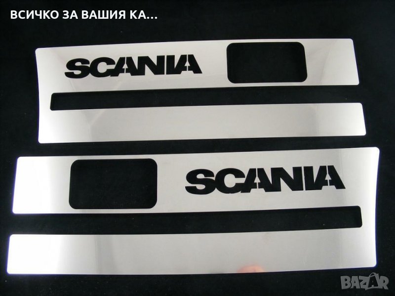 Декорация стъпало за серия Scania R дясна и лява, снимка 1