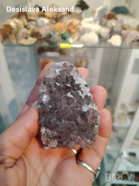 Аметист от Бразилия , снимка 1
