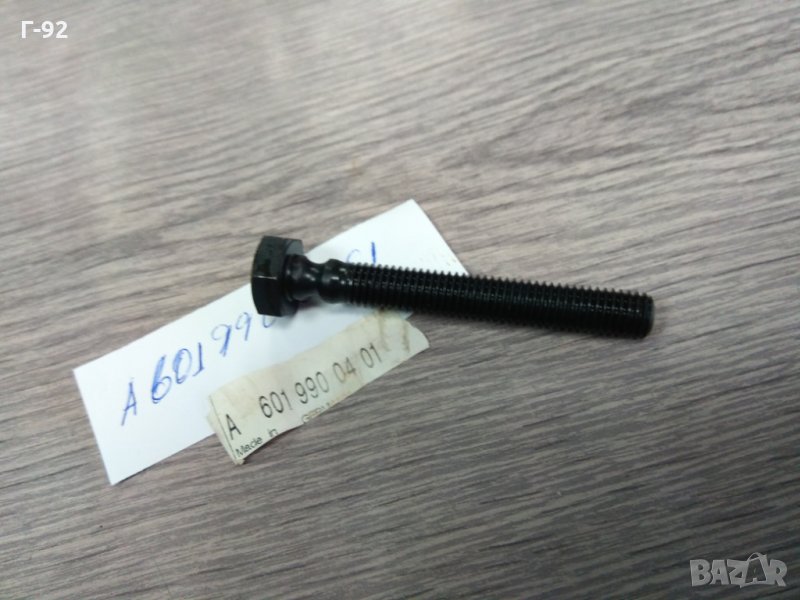 A6019900401**NEU**MERCEDES-BENZ**Болт за Авансатор (лява резба)**, снимка 1