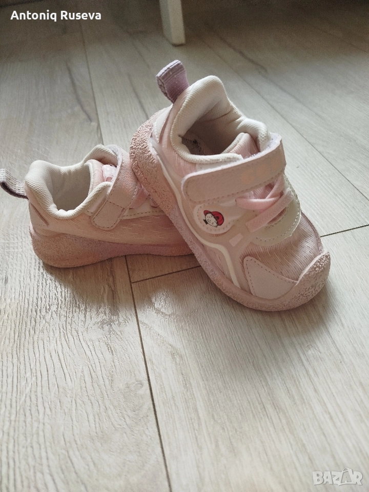 Детски маратонки БЕКО, снимка 1