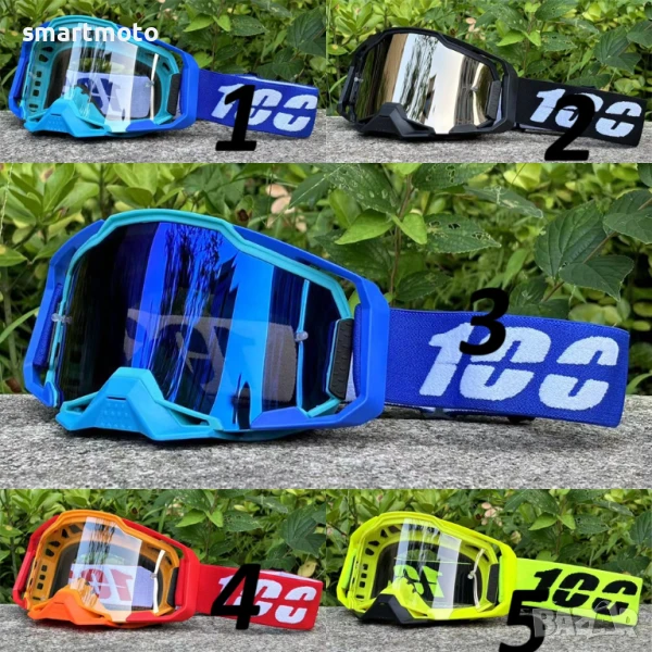 100% очила strata крос мотокрос ендуро очила 5 модела, снимка 1