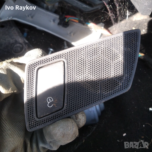 Бутони централно за Škoda SUPERB II, снимка 1