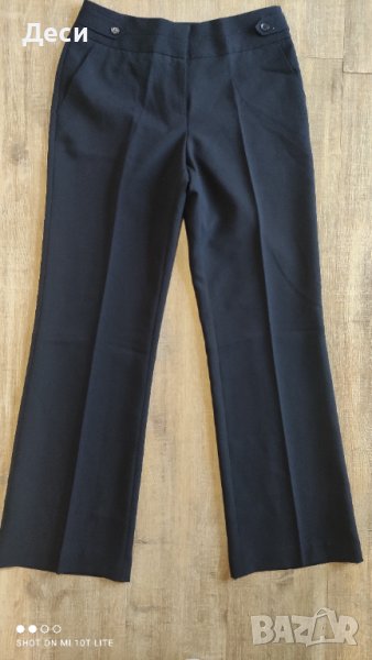 РАЗПРОДАЖБА Нов панталон на Atmosphere , снимка 1