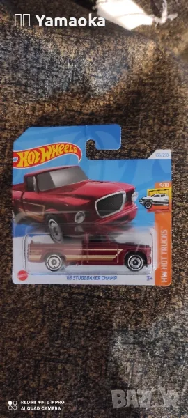 Hot Wheels желязна количка , снимка 1