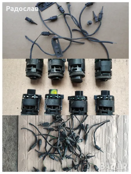 Датчик за външна и вътрешна температура от Мерцедес , снимка 1