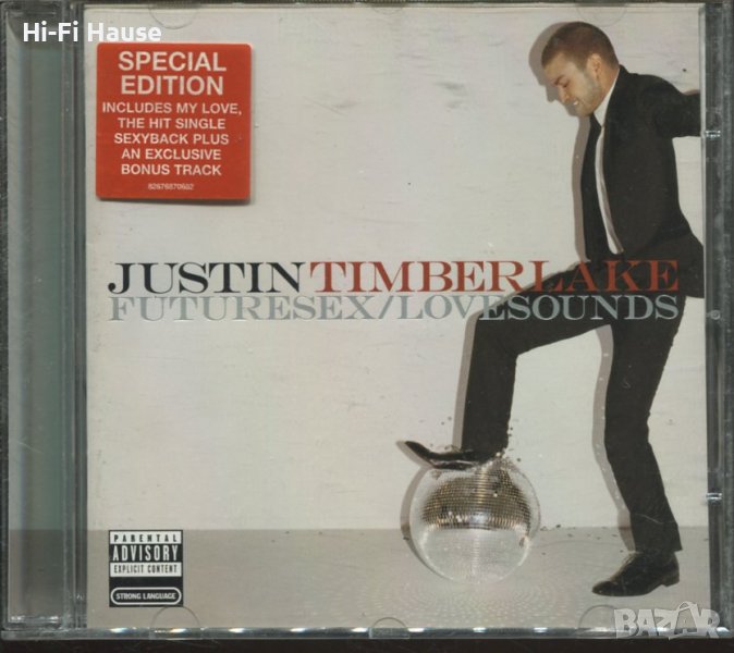 Justin Timberlake-Futuresex, снимка 1
