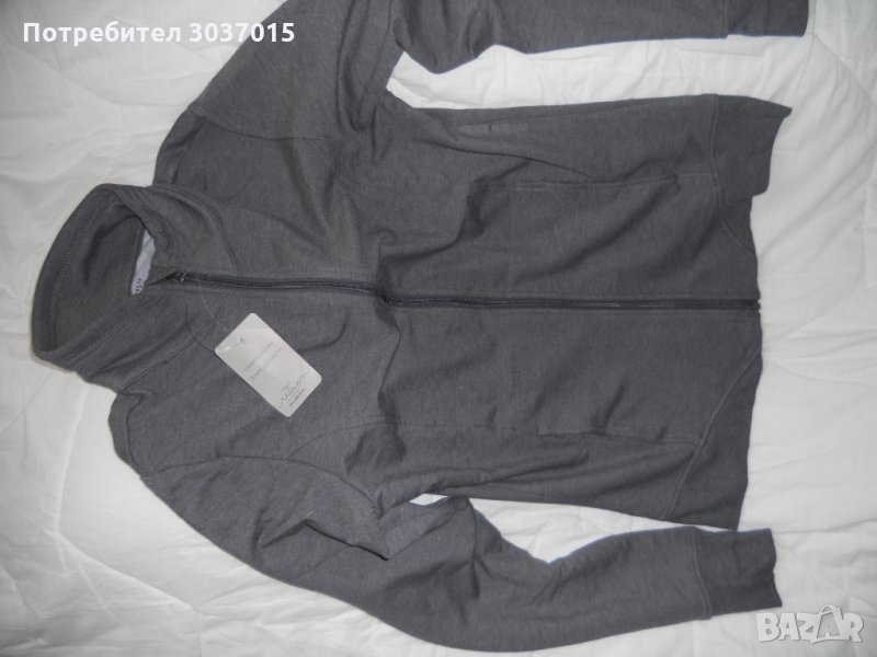 Дамски Дълъг Спортен Суитчър  в сиво размер С М Л, снимка 1