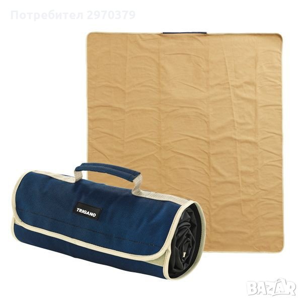 Комфортно одеало за пикник, снимка 1