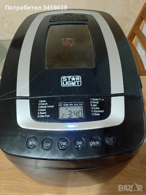хлебопекарна Star Light , снимка 1
