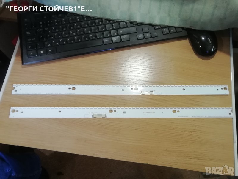 S_6KU6.4-6.5_49_SFL70_R58_REV1.1_160119_LM41-00247A, снимка 1