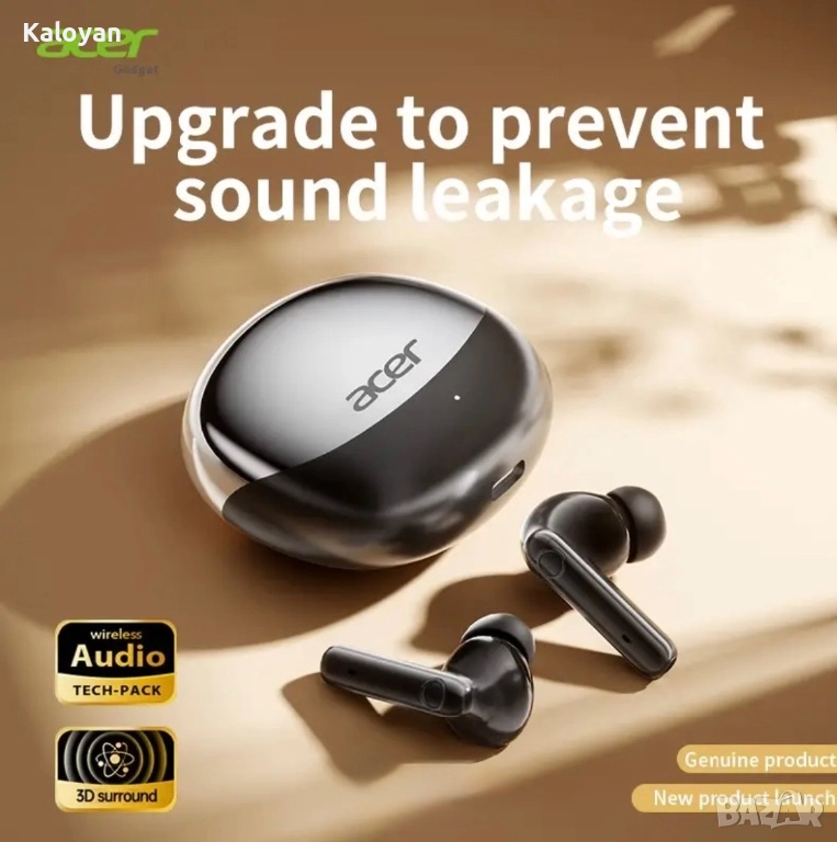 Слушалки Acer , снимка 1