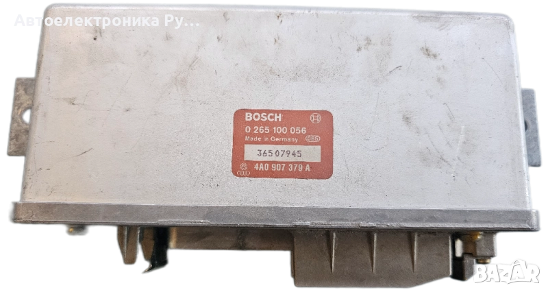 Управление ABS за Audi 80 B4, 4A0907379A, 0265100056, снимка 1