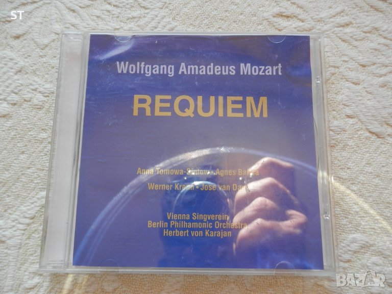 cd класическа музика Mozart - Requiem, снимка 1