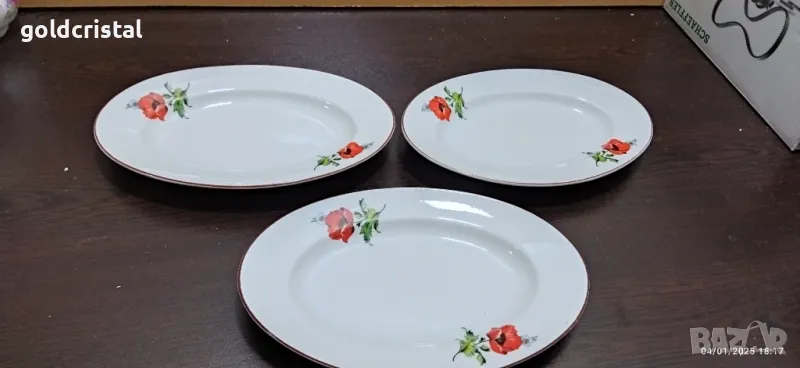 Стар български порцелан чинии елипси , снимка 1