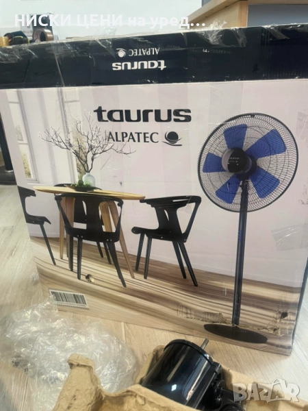 МОЩЕН ВЕНТИЛАТОР TAURUS ALPATEC BOREAL 16C, снимка 1