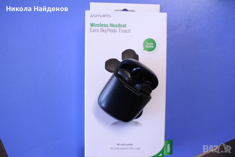Bluetooth Слушалки, снимка 1