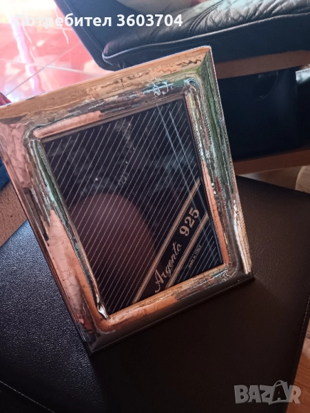 рамка за снимки, снимка 1