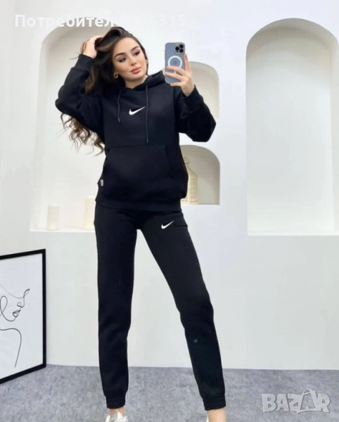Дамски спортен екип вативан , снимка 1