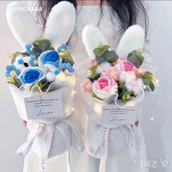 Букет от плетени цветя, снимка 1