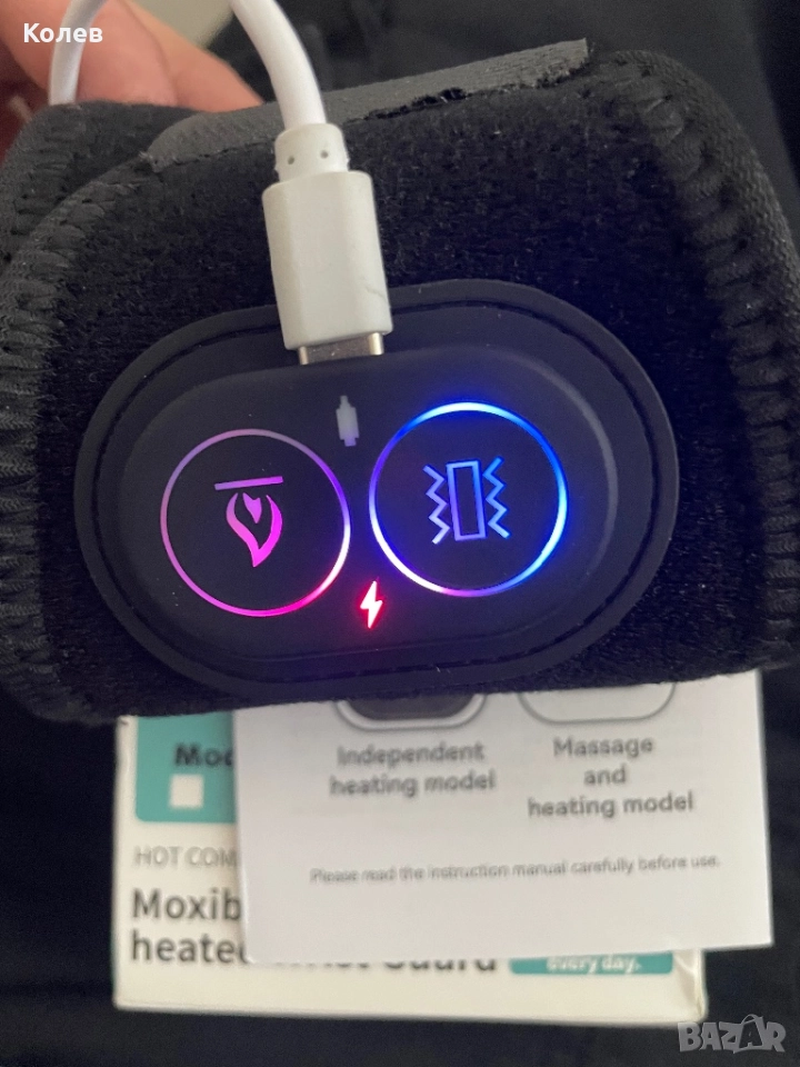 Масажор за китка, снимка 1