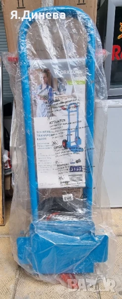 Транспортна количка до 150кг , снимка 1