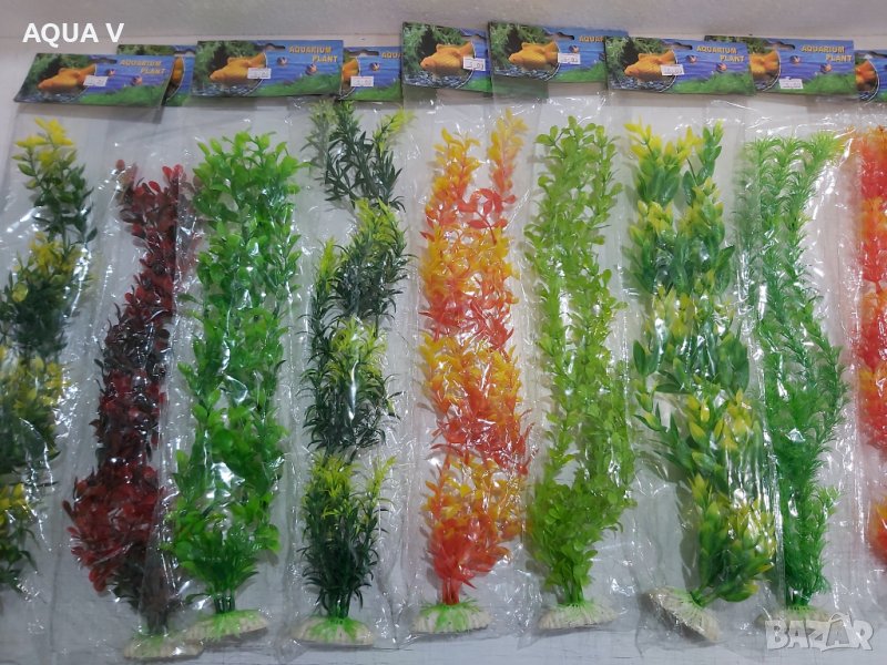 Изкуствени растения за аквариум - 44см, снимка 1