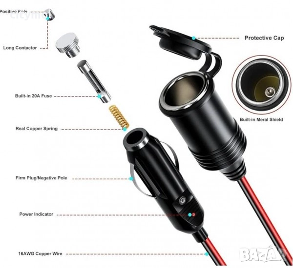 Автомобилен удължител, гнездo за запалка(ж), 3 метра, 12V/24VDC, 10A,, снимка 1