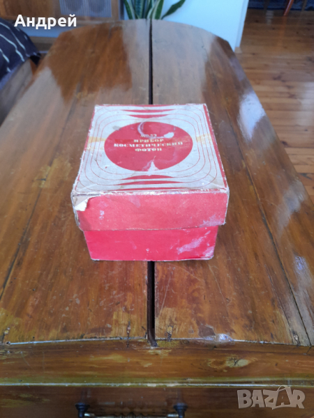 Стар козметичен прибор Фотон, снимка 1